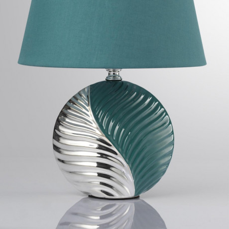 Настольная лампа LUMION 8139/1T