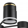 Люстра на штанге LUMION 8234/6C