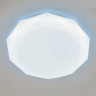 Накладной светильник Citilux CL733680G