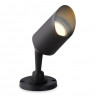 Светильник настенный Ambrella Light ST3892