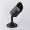 Светильник настенный Ambrella Light ST3892