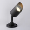 Светильник настенный Ambrella Light ST3892