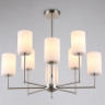 Люстра на штанге Ambrella Light LH56213