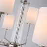Люстра на штанге Ambrella Light LH56213