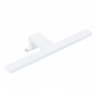 Светильник для картин ARTE Lamp A2737AP-1WH