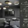 Накладной светильник Ambrella Light FL5157