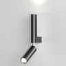 Спот Eurosvet 40020/1 LED черный жемчуг