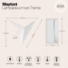 Бра Maytoni Technical C808WL-L3W