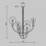 Люстра на штанге Maytoni MOD333PL-06BS