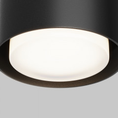 Накладной светильник Maytoni Technical C092CL-GX53-B