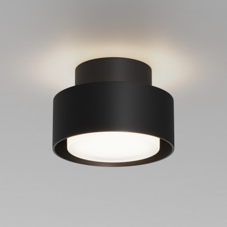 Накладной светильник Maytoni Technical C092CL-GX53-B