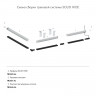 Заглушка Denkirs TR3021-AL