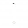 Светильник на шине Maytoni Technical TR181PL-1-4WTW-B