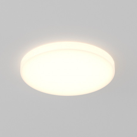 Встраиваемый светильник Maytoni Technical DL067-GX53-W