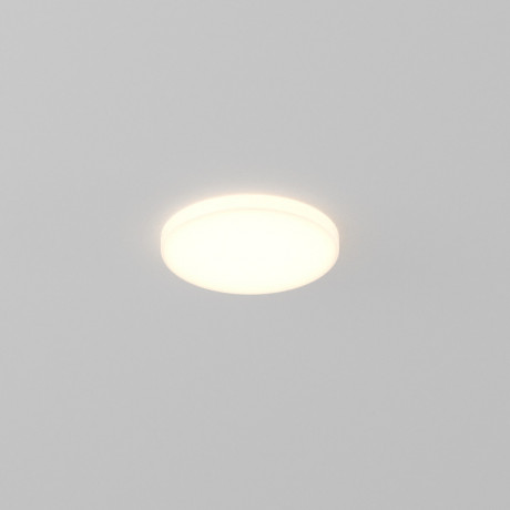 Встраиваемый светильник Maytoni Technical DL067-GX53-W