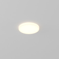 Встраиваемый светильник Maytoni Technical DL067-GX53-W