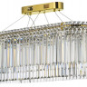 Подвесная люстра Arti Lampadari Ovindoli L 1.5.80X30.101 G