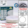 Светильник настенный Fumagalli 1B1.000.000.LYD1L