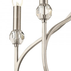 Накладная люстра LUMION 4495/5C