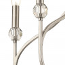 Накладная люстра LUMION 4495/5C