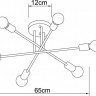 Люстра на штанге ARTE Lamp A5435PL-6WH