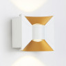 Бра Ambrella Light ST4471