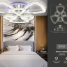 Накладной светильник Ambrella Light FA8861