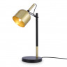 Настольная лампа Ambrella Light TR97129