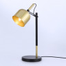 Настольная лампа Ambrella Light TR97129