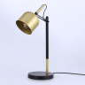 Настольная лампа Ambrella Light TR97129