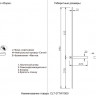 Бра Crystal Lux CLT 077W1000 BL-BS