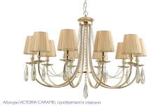 Подвесная люстра Crystal Lux VICTORIA SP10 GOLD/AMBER