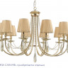 Подвесная люстра Crystal Lux VICTORIA SP10 GOLD/AMBER