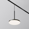 Светильник на шине Maytoni Technical TR123-4-15W-DS-B