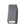 Светильник настенный ST-Luce SL088.421.02