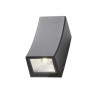 Светильник настенный ST-Luce SL088.421.02