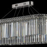 Подвесная люстра Arti Lampadari Ovindoli L 1.5.80X30.101 N