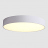 Накладной светильник ITALLINE IT03-1432 white