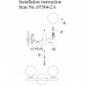 Бра Kink Light 07504-2,20