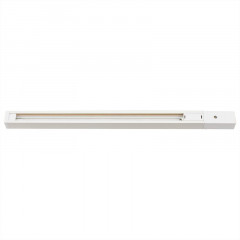 Шинопровод Citilux CL01AT200