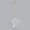 Подвесной светильник Ambrella Light FL66437