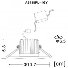 Встраиваемый светильник ARTE Lamp A5438PL-1GY