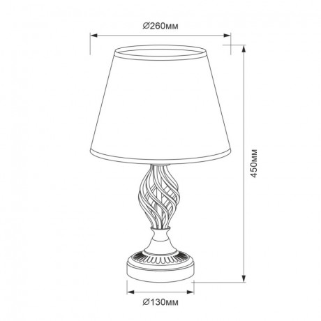 Настольная лампа Citilux CL402855