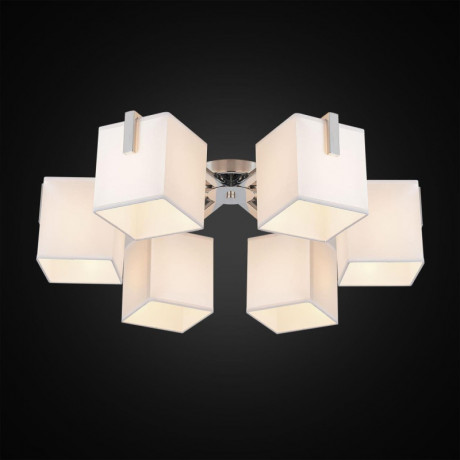 Накладная люстра Citilux CL465161