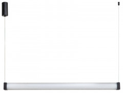 Подвесной светильник Stilfort 4010/02/01PL