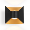Бра Ambrella Light ST4472