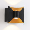 Бра Ambrella Light ST4472