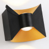 Бра Ambrella Light ST4472