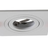 Встраиваемый светильник Crystal Lux CLT 002C1 WH