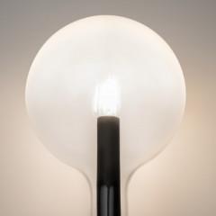 Бра Maytoni MOD333WL-01B